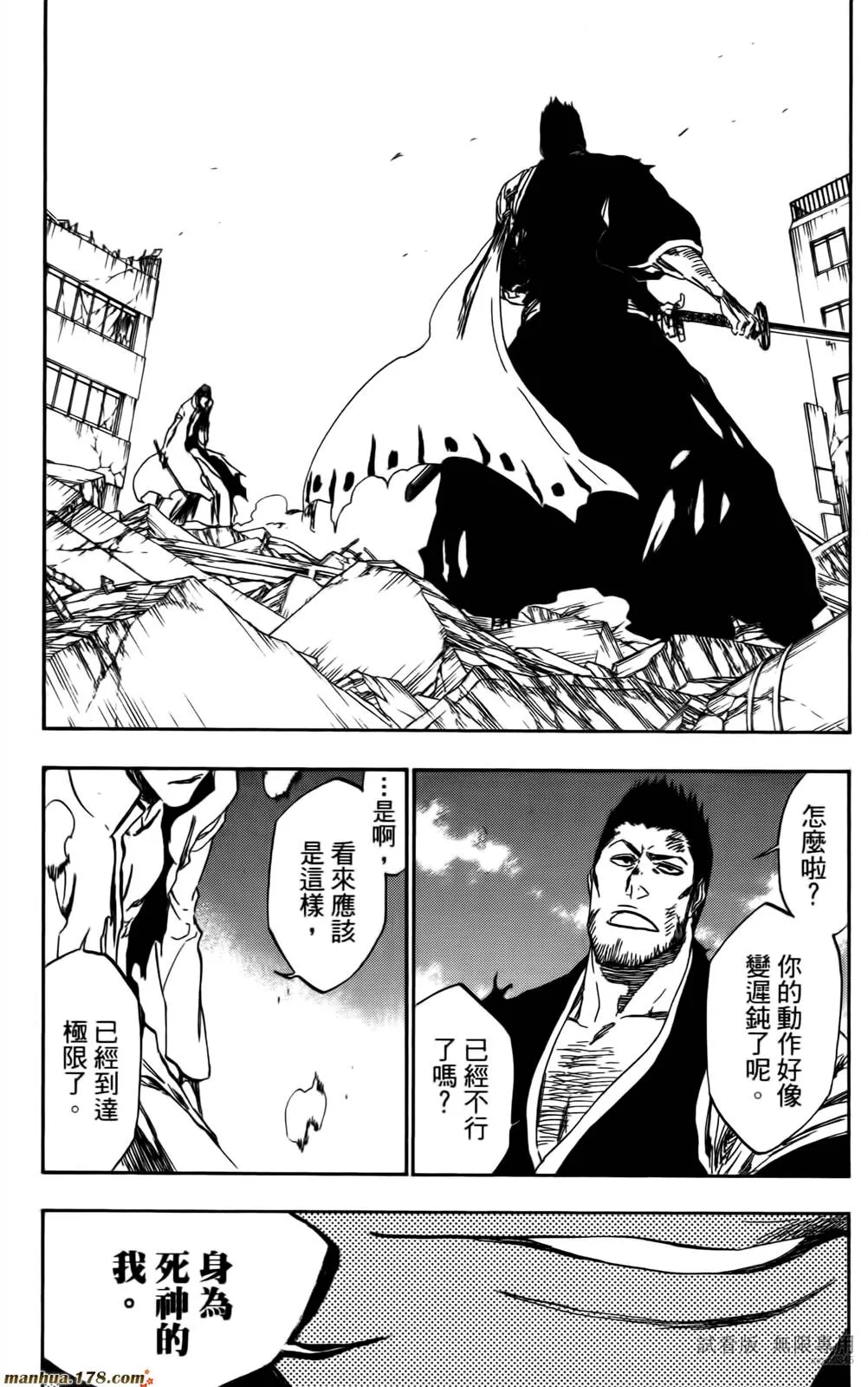 第46卷 第107页