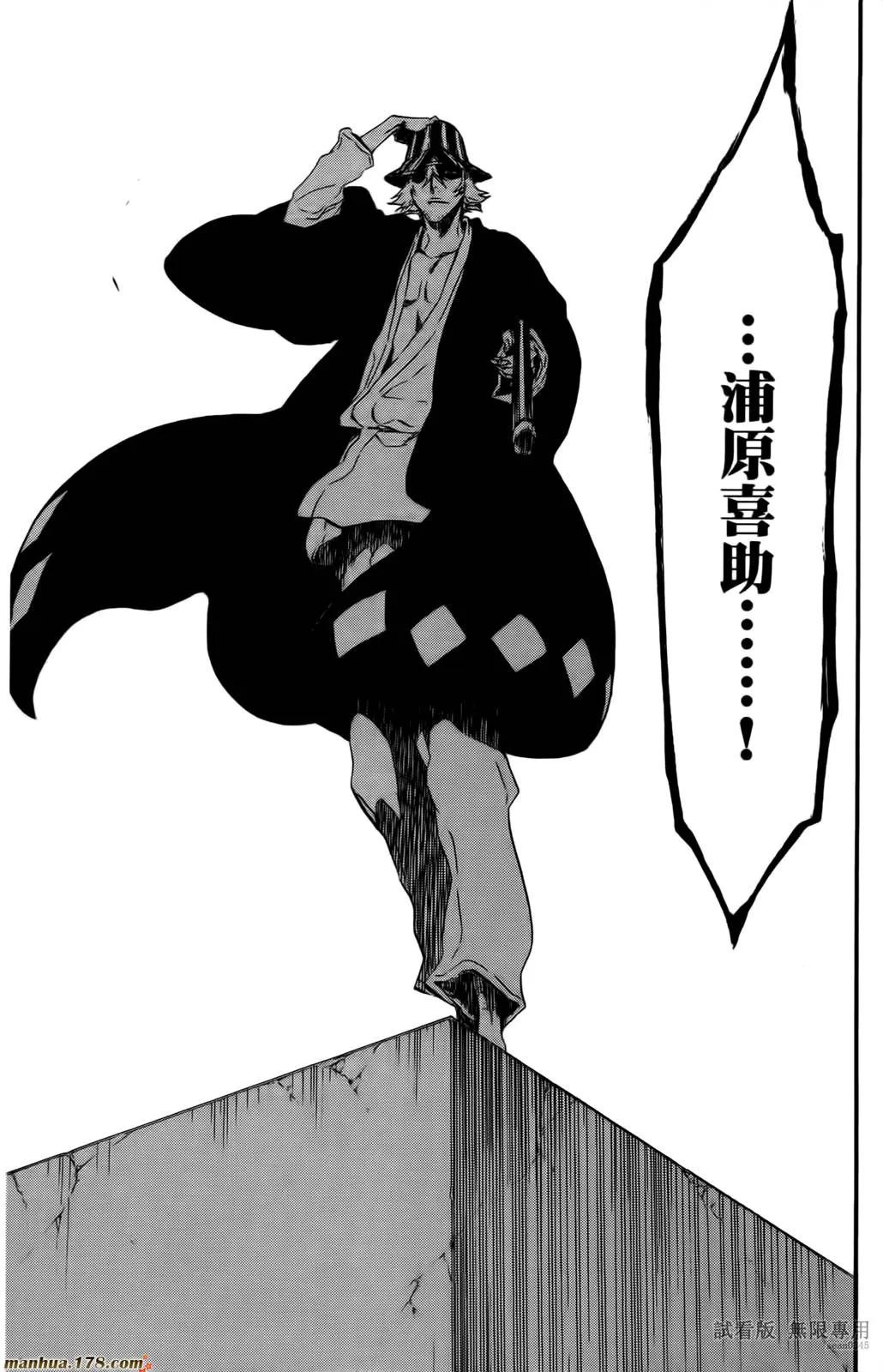 第46卷 第128页