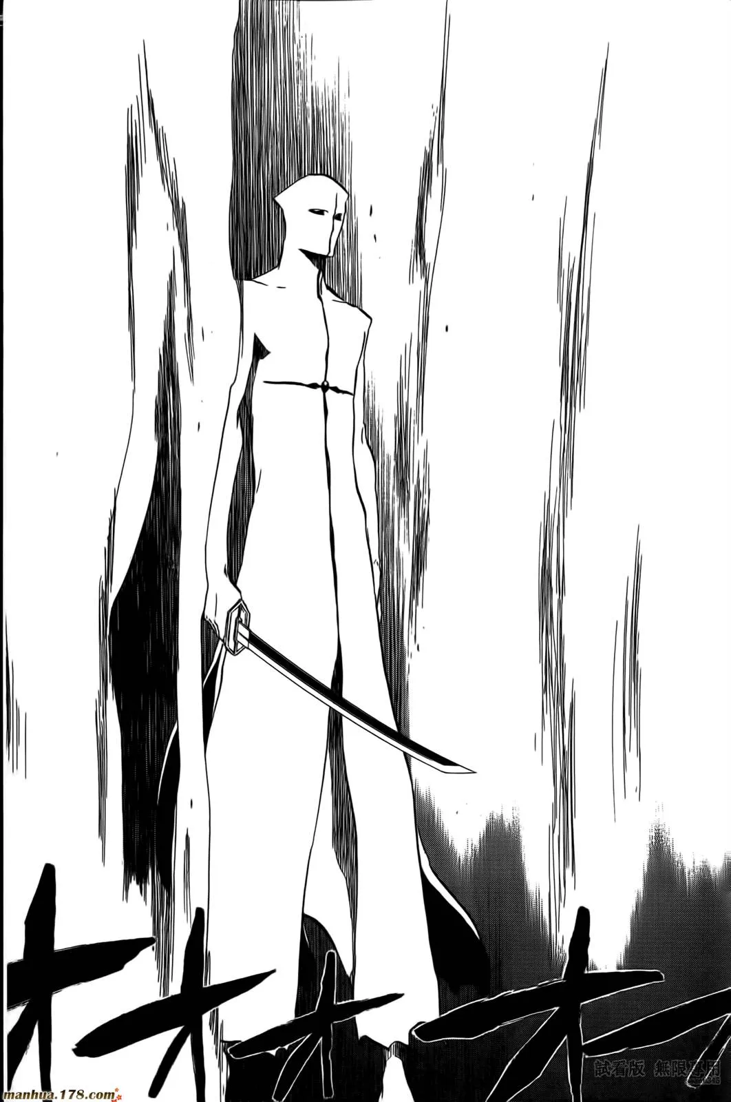 第46卷 第156页