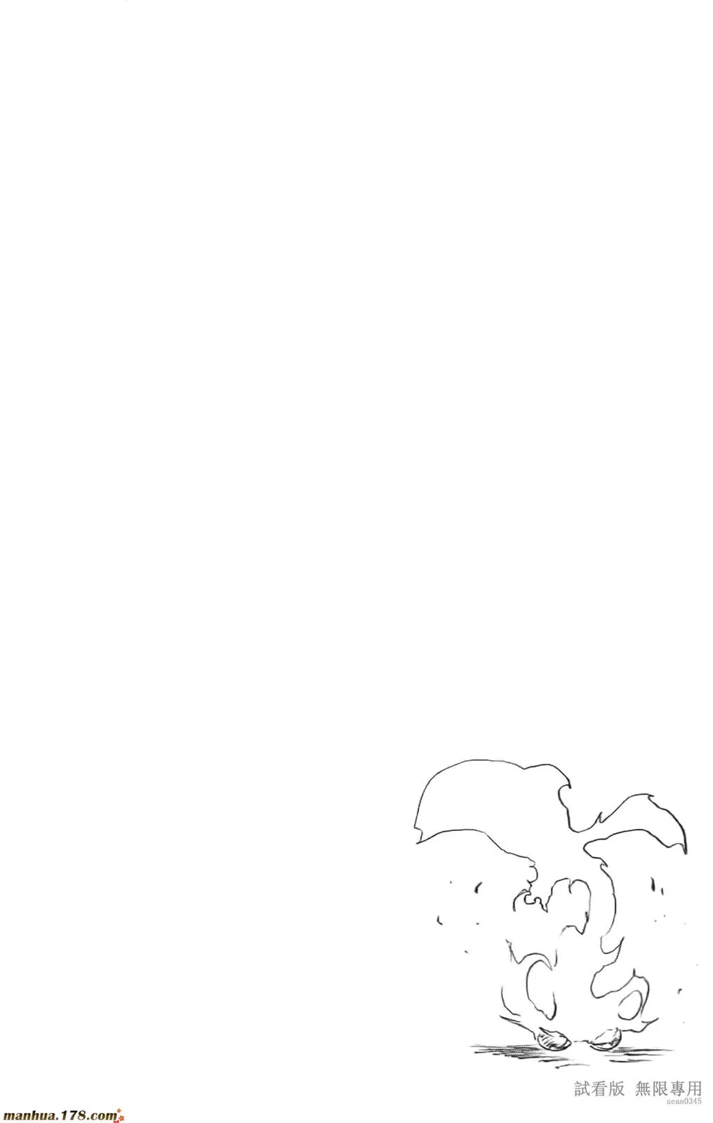 第46卷 第171页