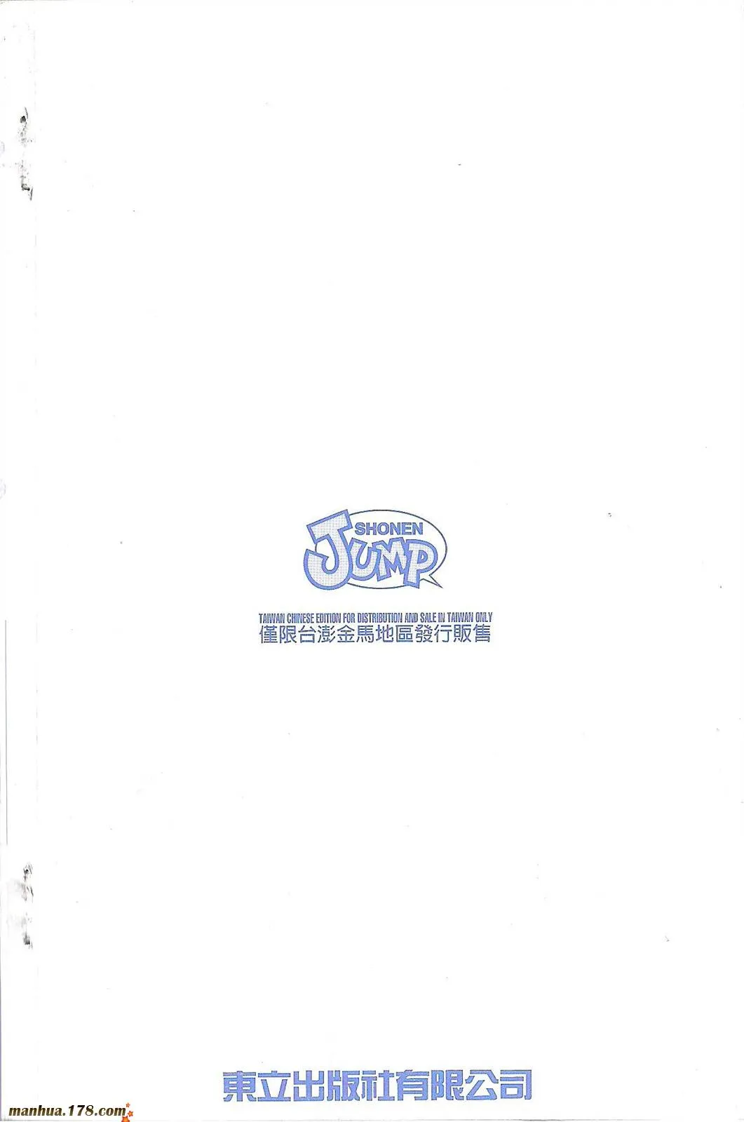 第47卷 第4页