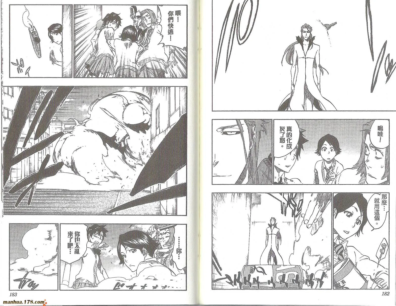 第47卷 第95页