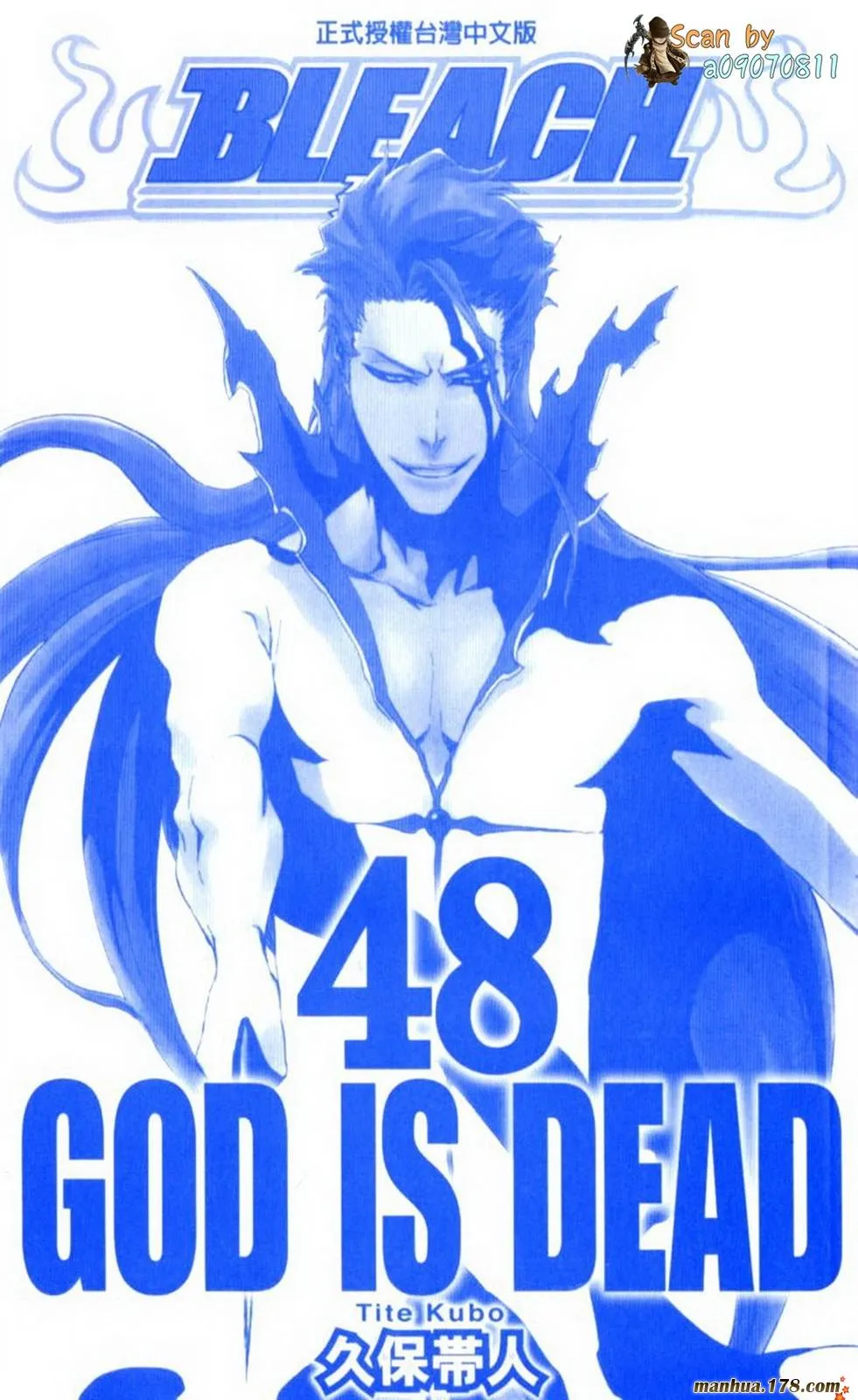 第48卷 第2页