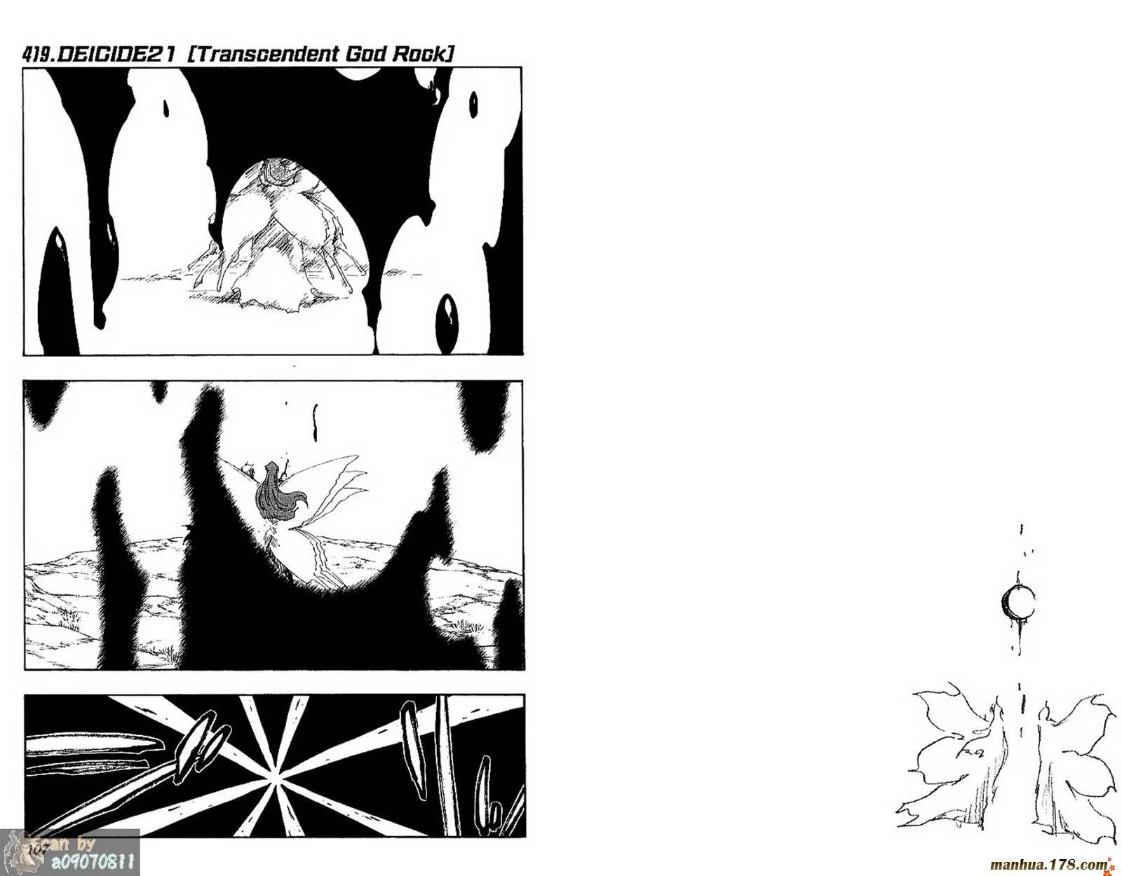 第48卷 第54页