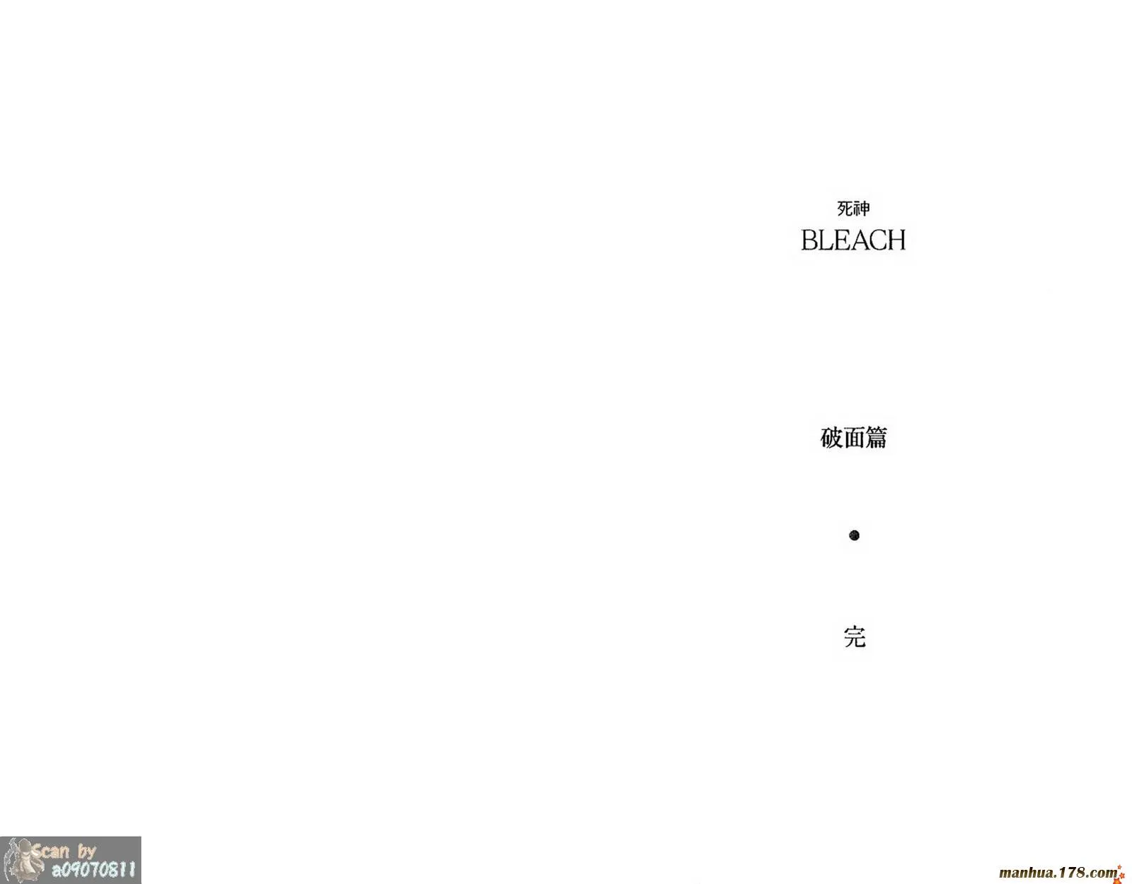第48卷 第106页