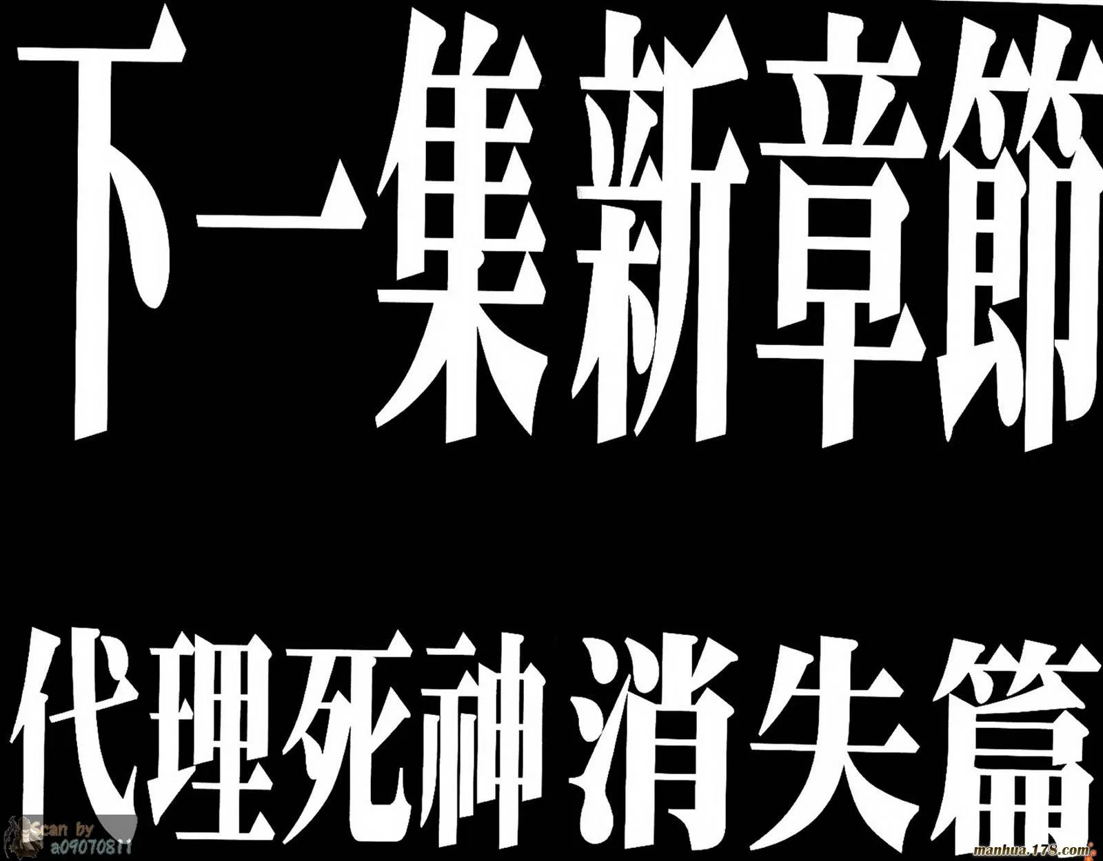 第48卷 第107页