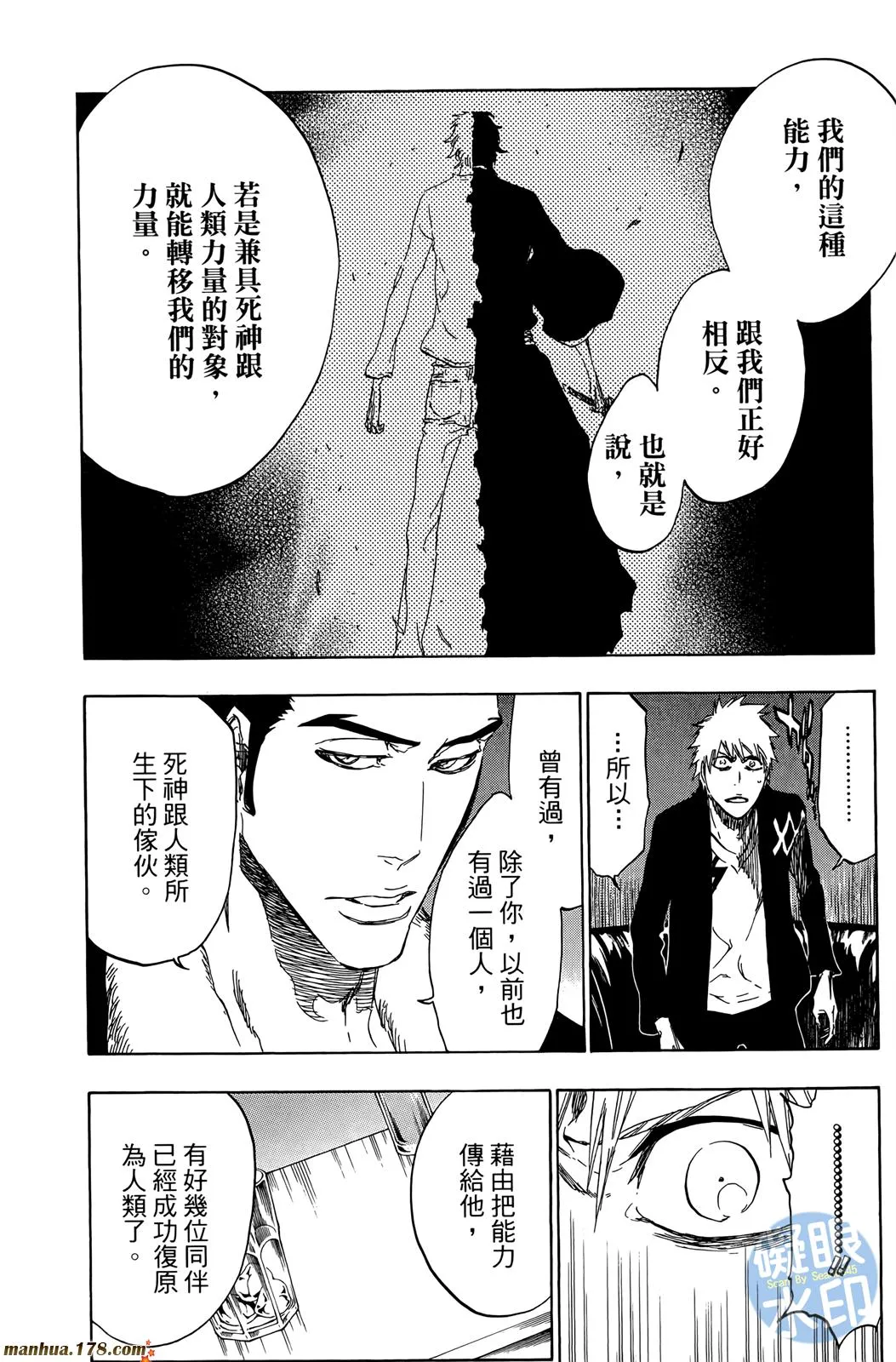 第50卷 第19页