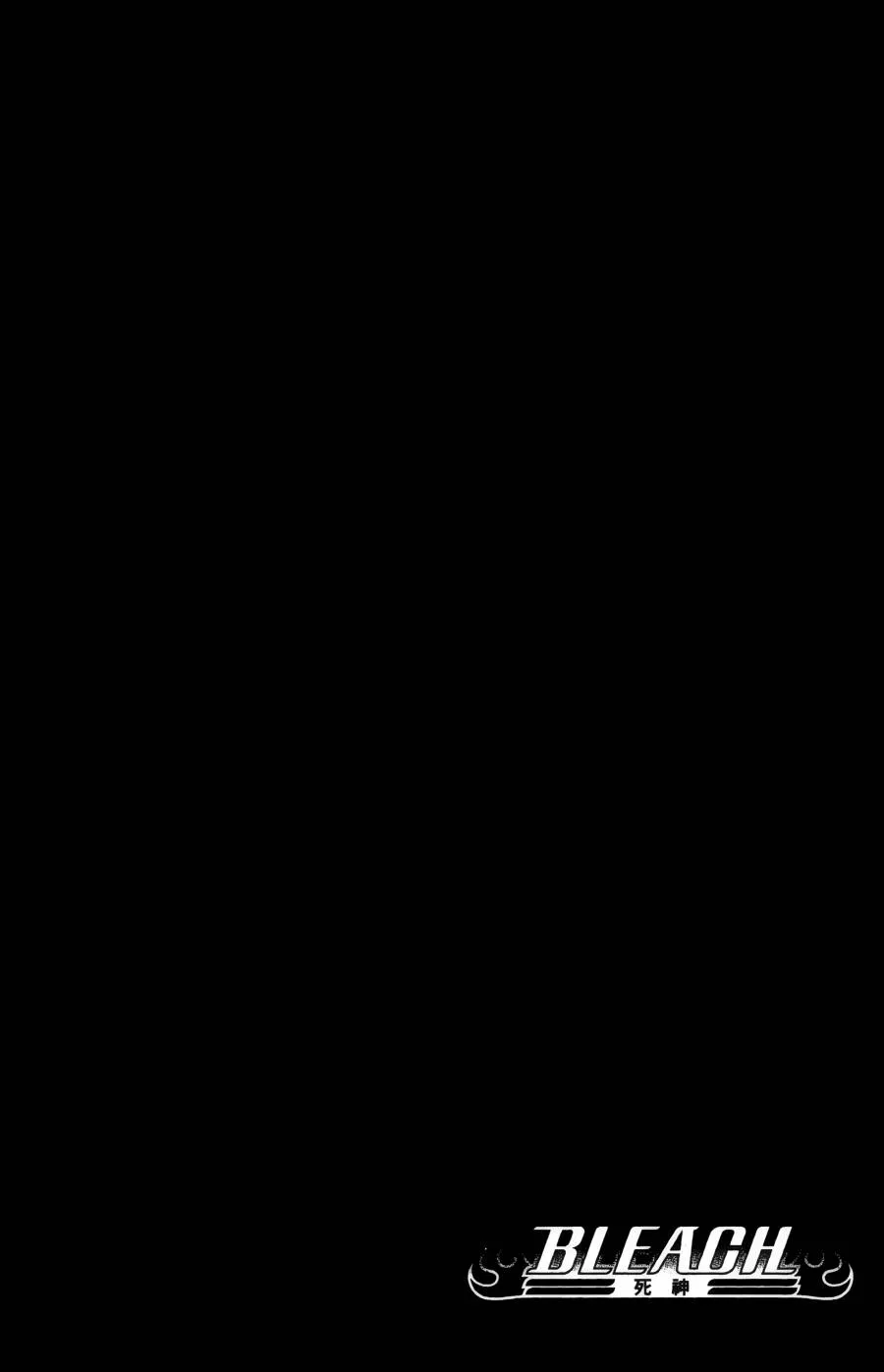 第55卷 第16页