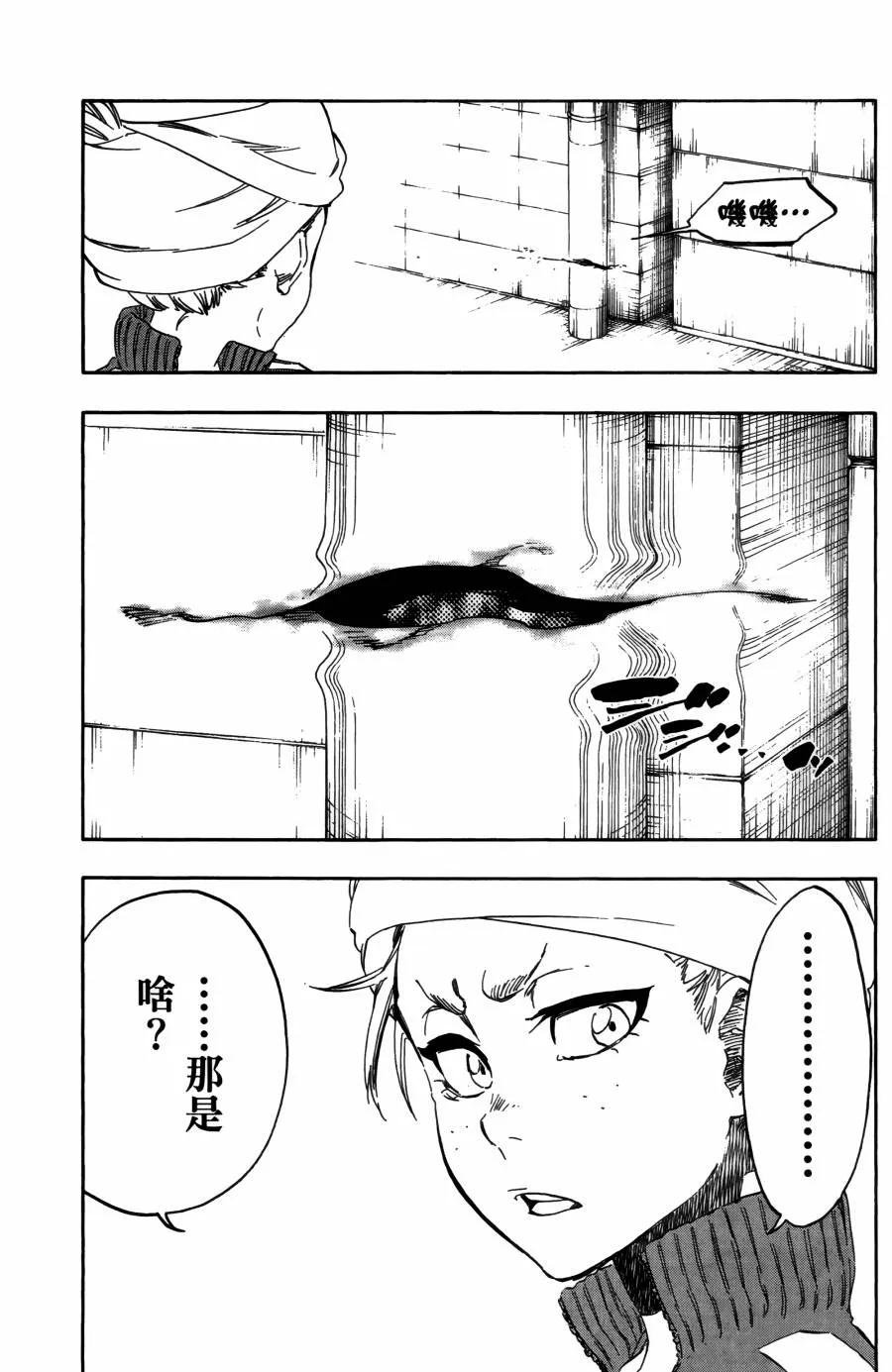 第55卷 第35页