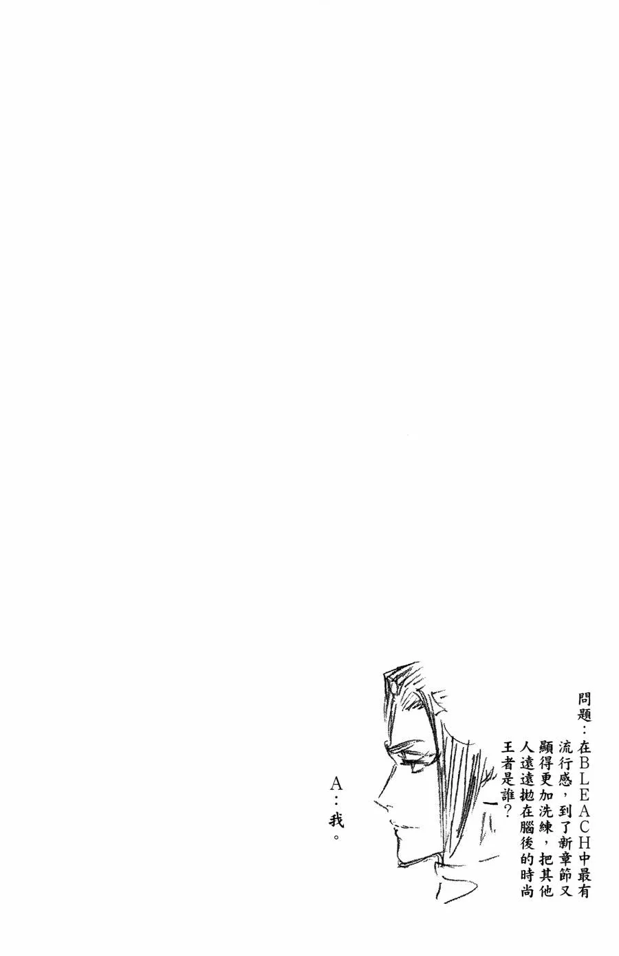 第55卷 第68页