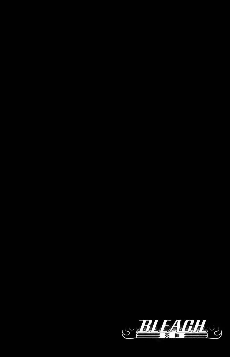 第55卷 第71页