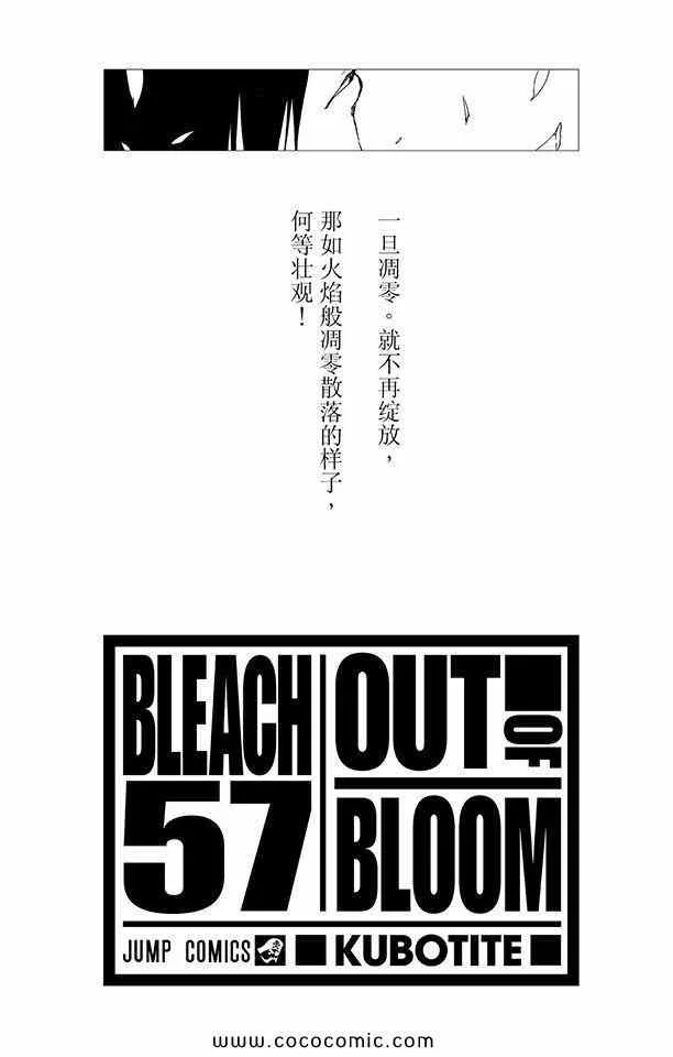 第57卷 第1页