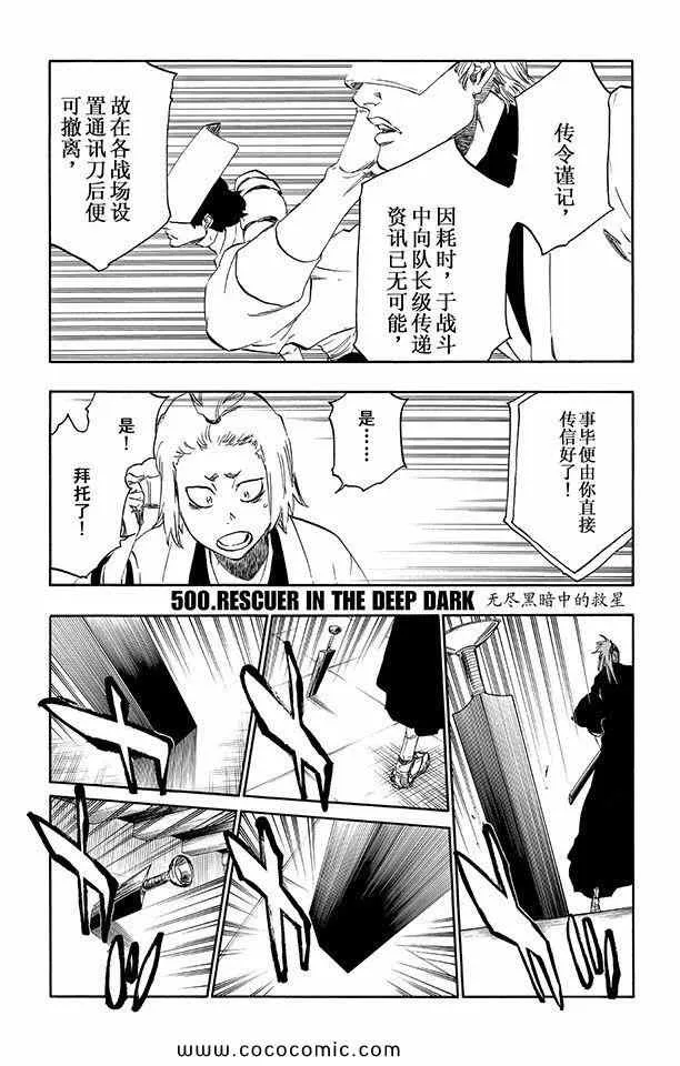 第57卷 第4页