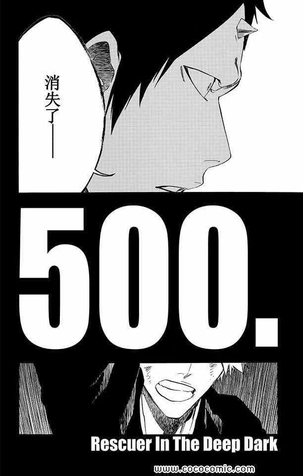 第57卷 第9页