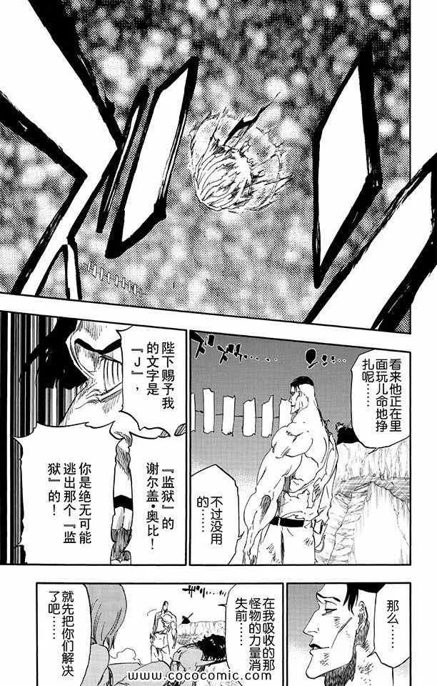 第57卷 第18页