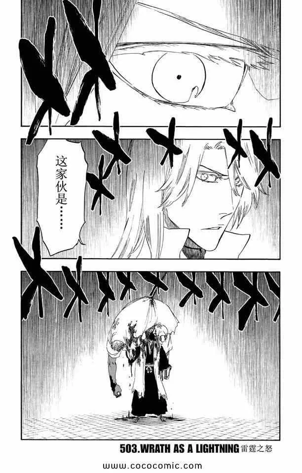 第57卷 第55页