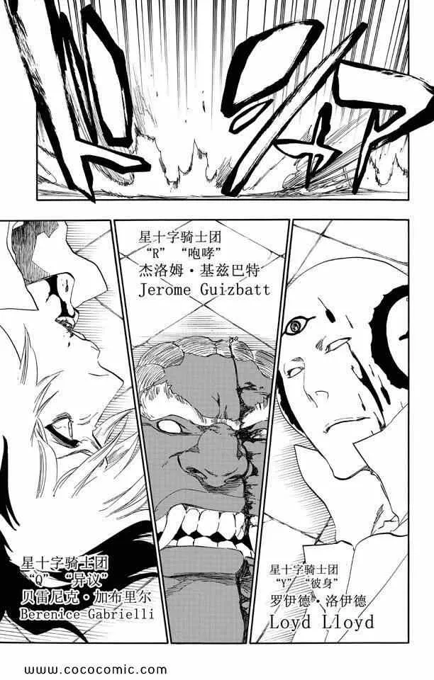 第57卷 第57页