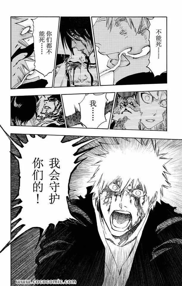 第57卷 第64页