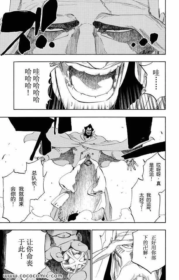第57卷 第71页