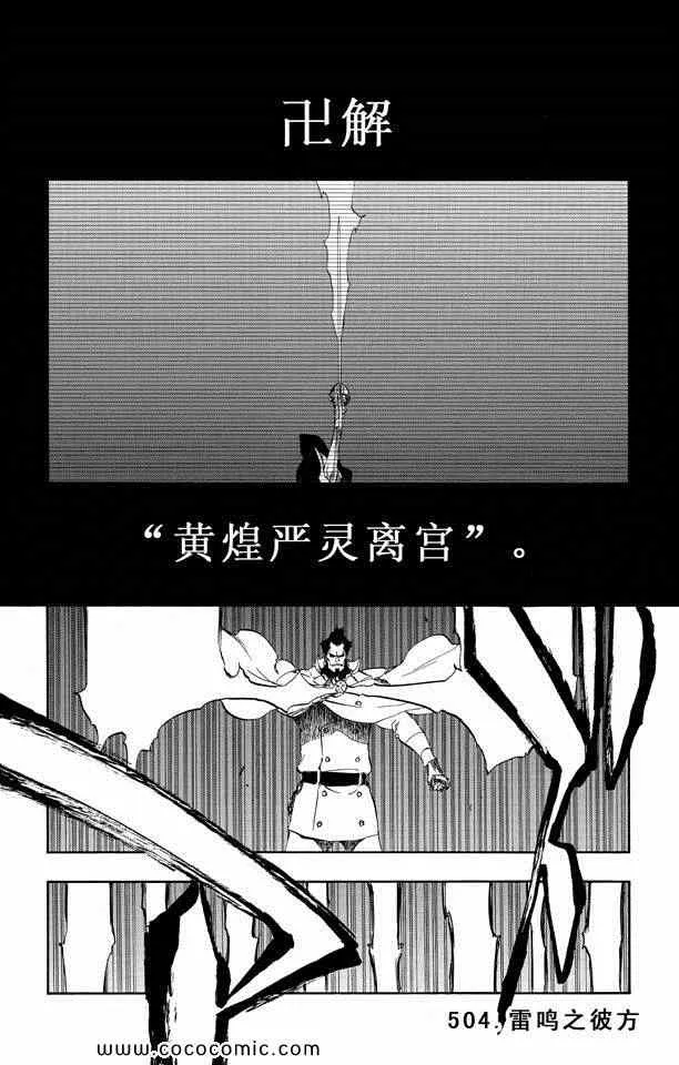 第57卷 第72页