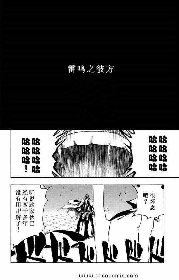 第57卷 第75页