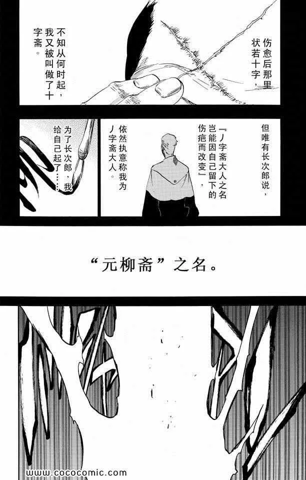 第57卷 第83页