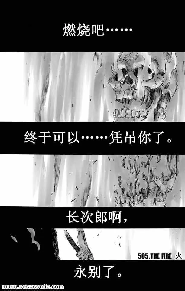 第57卷 第89页