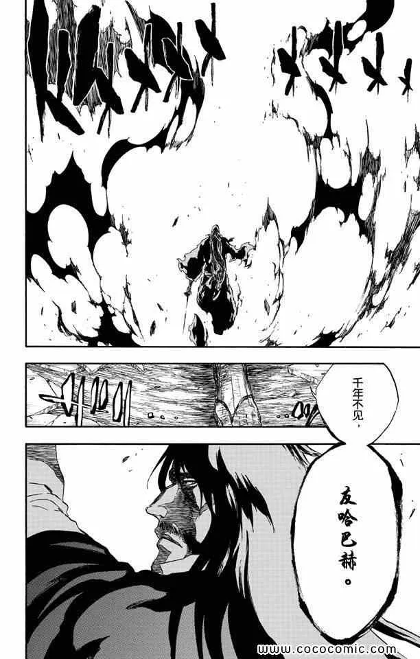 第57卷 第106页