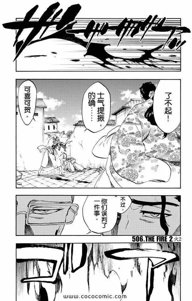 第57卷 第108页