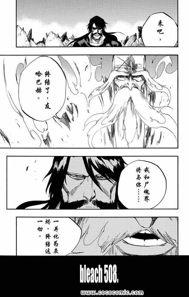 第57卷 第142页