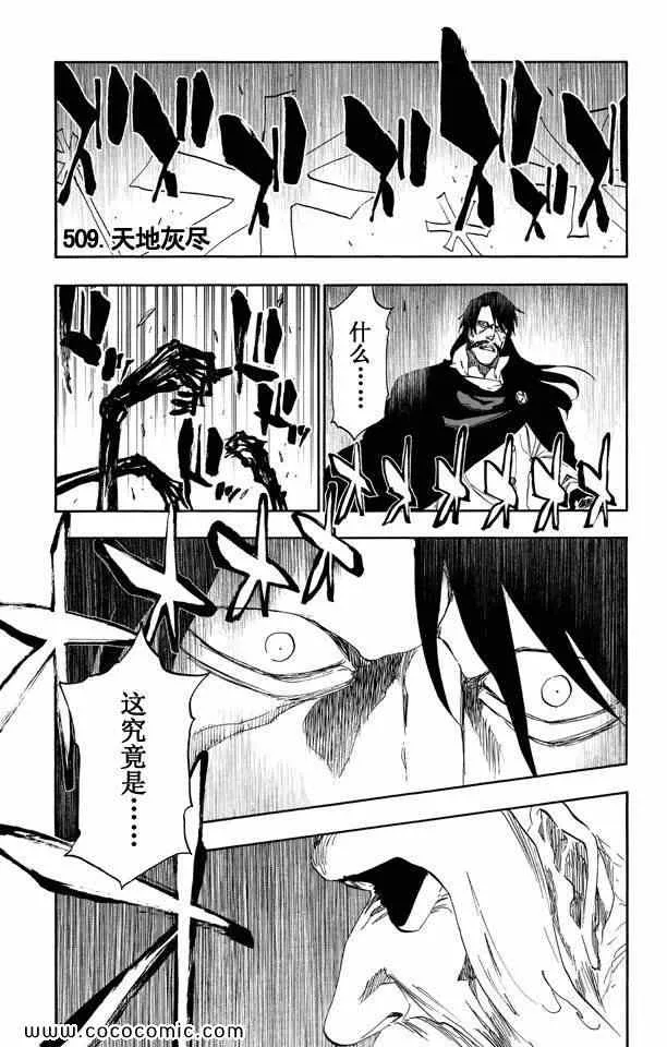 第57卷 第155页