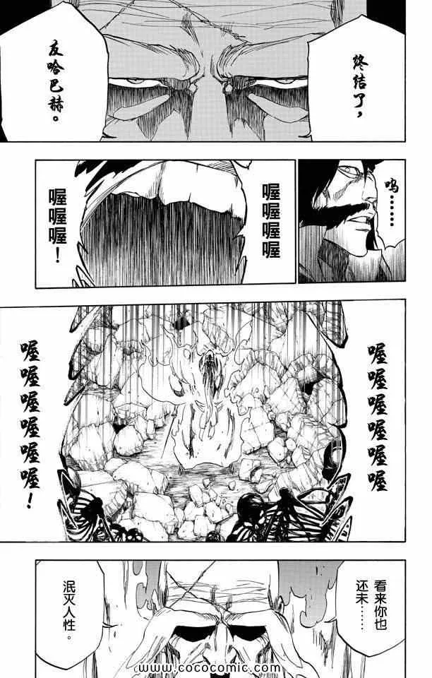 第57卷 第164页