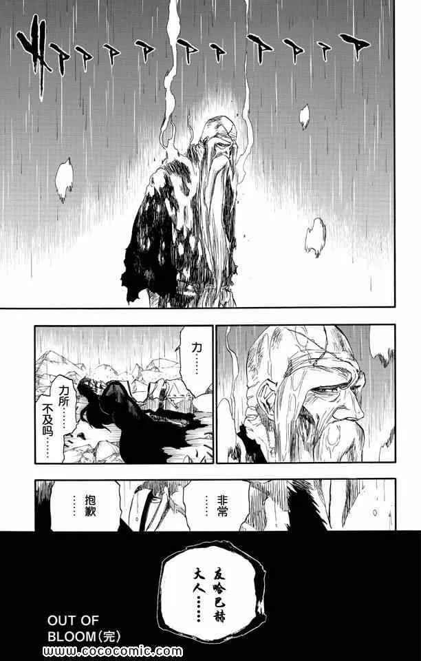 第57卷 第169页