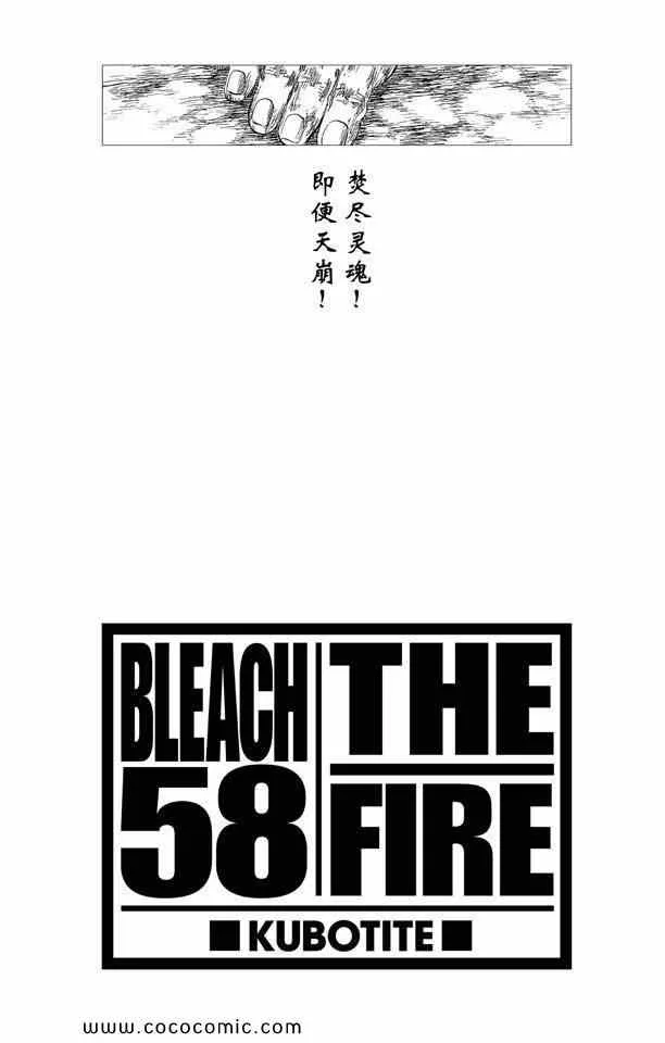 第58卷 第1页