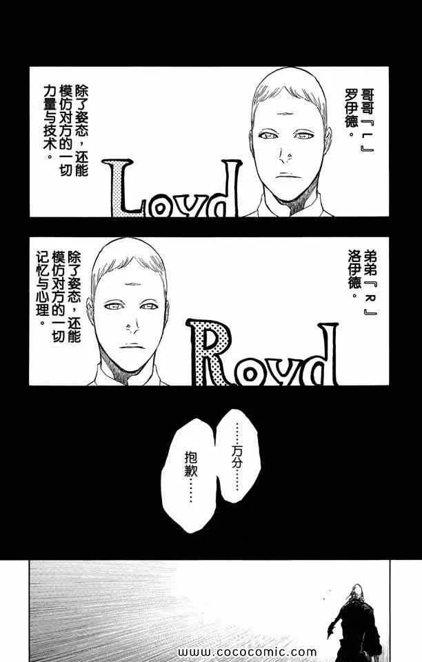 第58卷 第5页