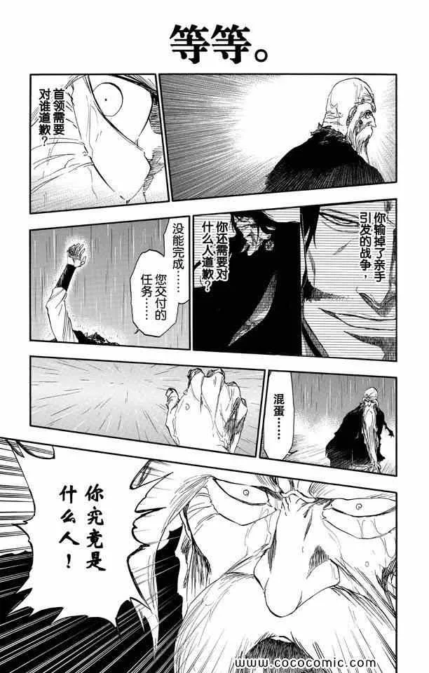 第58卷 第6页