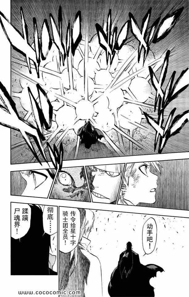 第58卷 第31页