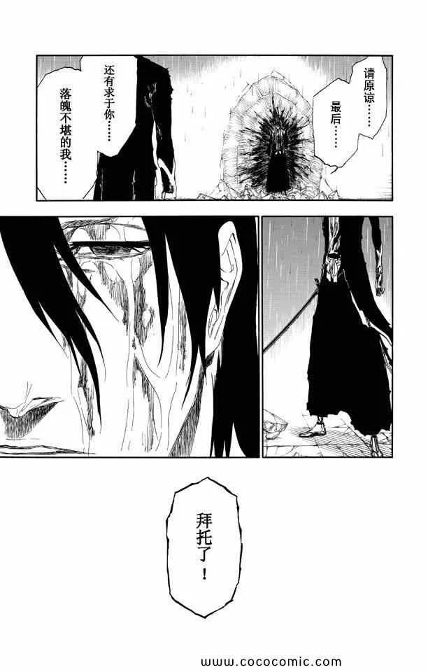 第58卷 第46页