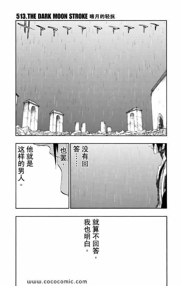 第58卷 第52页