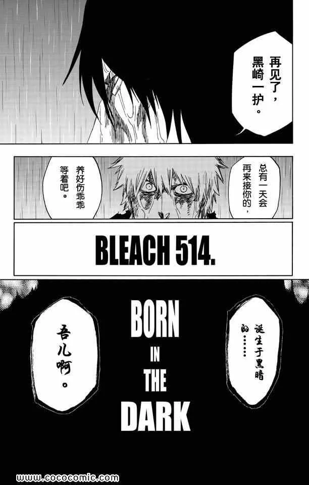 第58卷 第83页