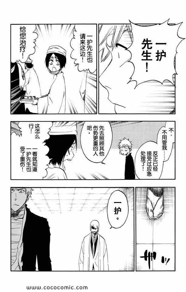 第58卷 第89页