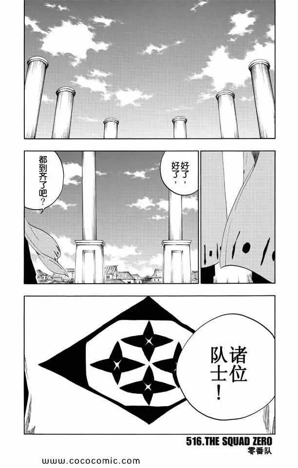 第58卷 第101页