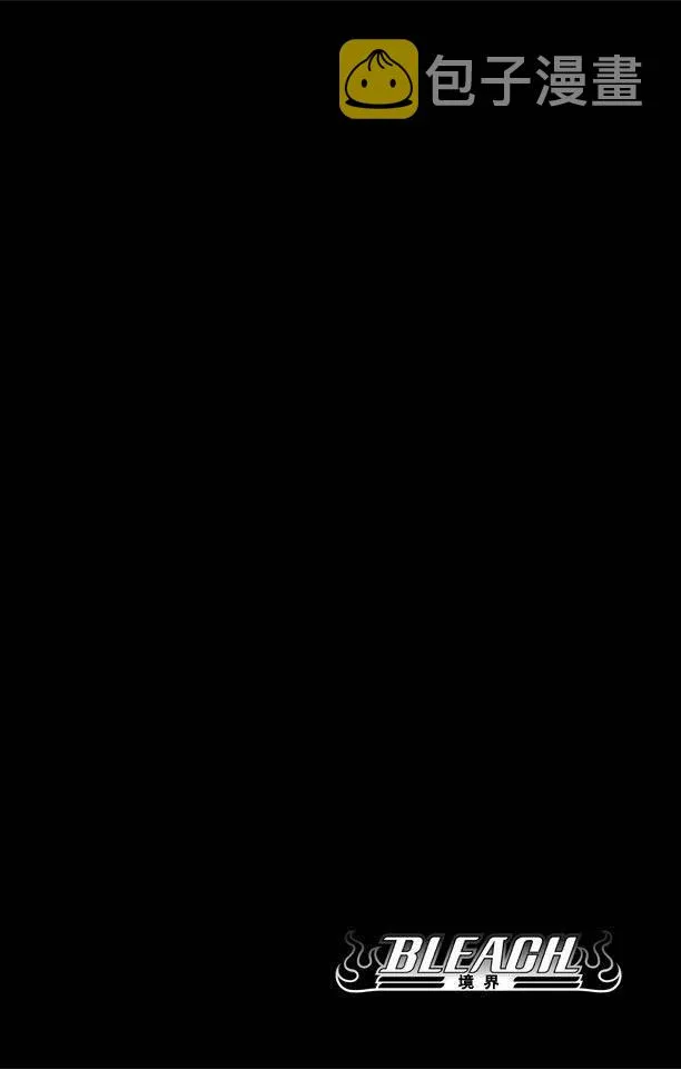 第58卷 第116页