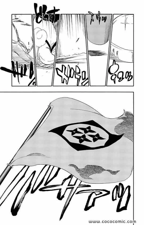 第58卷 第117页