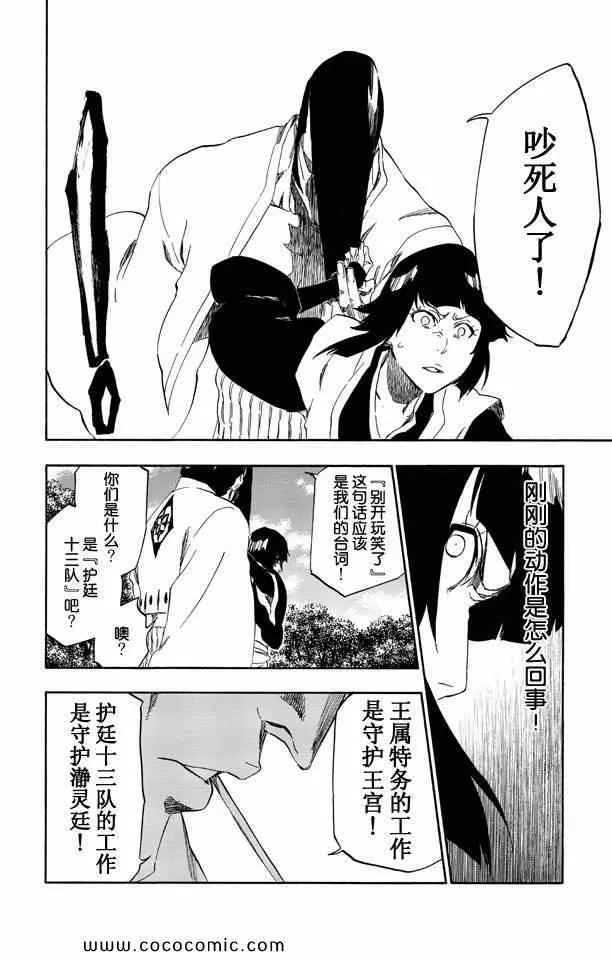 第58卷 第126页