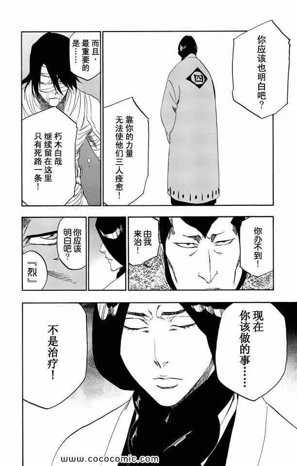 第58卷 第130页