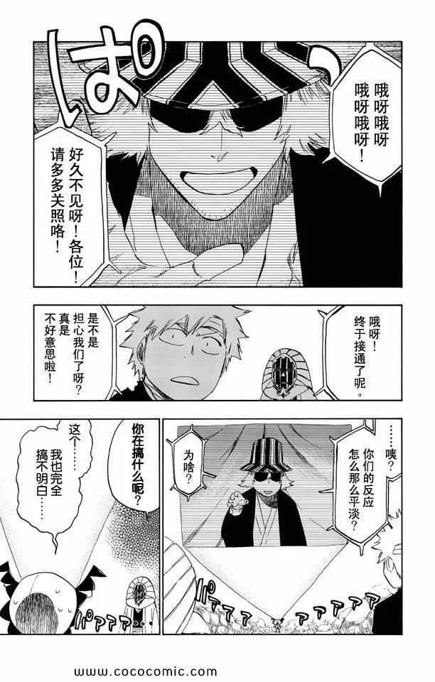 第58卷 第134页