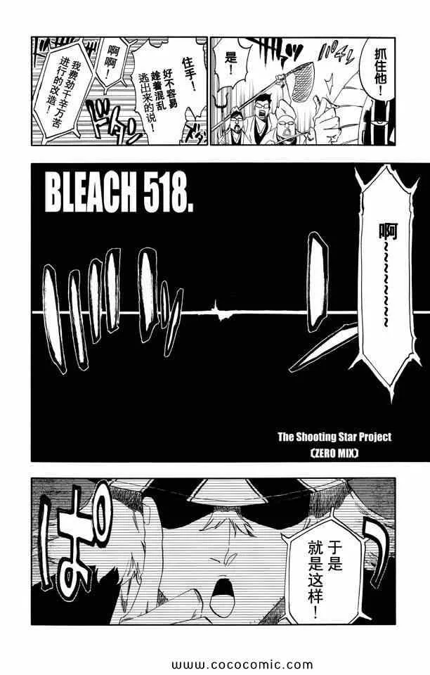 第58卷 第135页