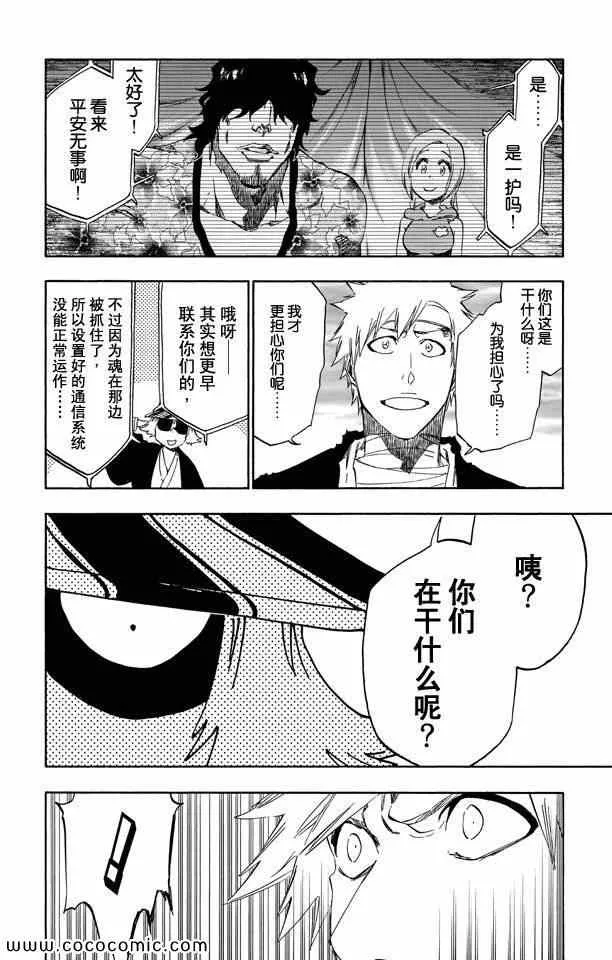 第58卷 第137页