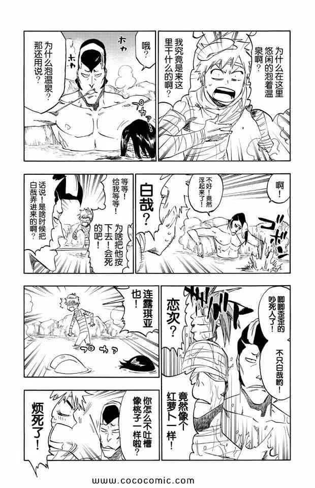 第58卷 第160页